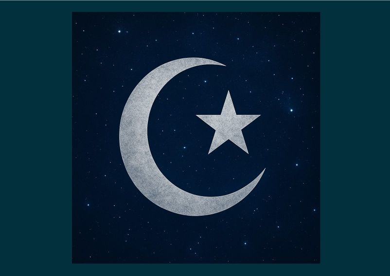 Moslem Association event